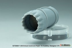 画像3: DEF.MODEL[DZ72009]1/72 現用 アメリカ F-35BライトニングII用エンジンノズルセット 飛行/駐機状態(アカデミー/ハセガワ用)