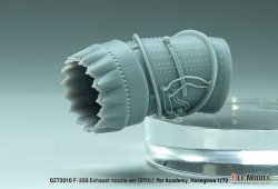 画像3: DEF.MODEL[DZ72010]1/72 現用 アメリカ F-35BライトニングII用エンジンノズルセット STOL状態(アカデミー/ハセガワ用)