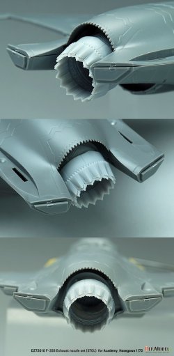 画像4: DEF.MODEL[DZ72010]1/72 現用 アメリカ F-35BライトニングII用エンジンノズルセット STOL状態(アカデミー/ハセガワ用)