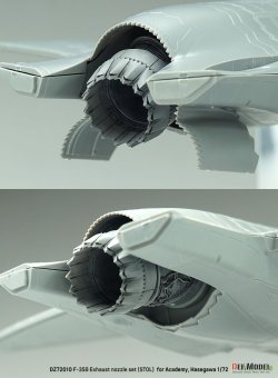 画像6: DEF.MODEL[DZ72010]1/72 現用 アメリカ F-35BライトニングII用エンジンノズルセット STOL状態(アカデミー/ハセガワ用)