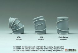 画像7: DEF.MODEL[DZ72010]1/72 現用 アメリカ F-35BライトニングII用エンジンノズルセット STOL状態(アカデミー/ハセガワ用)