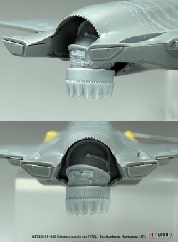 画像4: DEF.MODEL[DZ72011]1/72 現用 アメリカ F-35BライトニングII用エンジンノズルセット VTOL状態(アカデミー/ハセガワ用)