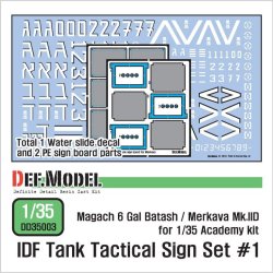 画像1: DEF.MODEL[DD35003]IDF　タクティカルサインセット（アカデミー用）