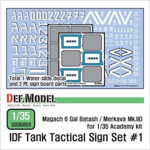 画像1: DEF.MODEL[DD35003]IDF　タクティカルサインセット（アカデミー用） (1)