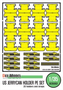 画像1: DEF.MODEL[DE35002]現用アメリカ軍車両用 ジェリカンホルダー20個セット (1)