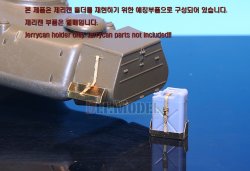 画像3: DEF.MODEL[DE35002]現用アメリカ軍車両用 ジェリカンホルダー20個セット