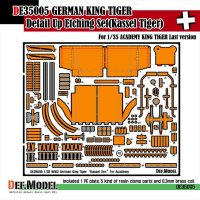 DEF.MODEL[DE35005]キングタイガー ディテールアップエッチングパーツセット（アカデミー用）