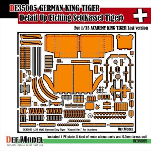 画像1: DEF.MODEL[DE35005]キングタイガー ディテールアップエッチングパーツセット（アカデミー用） (1)