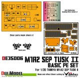 DEF.MODEL[DE35006]M1A2 SEP TUSK II ベーシックエッチングパーツセット（タミヤ用）