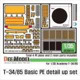 DEF.MODEL[DE35010]T-34/85 ディテールアップセット(アカデミー/タミヤ/ズベズダ用）
