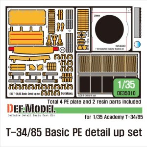 画像1: DEF.MODEL[DE35010]T-34/85 ディテールアップセット(アカデミー/タミヤ/ズベズダ用） (1)