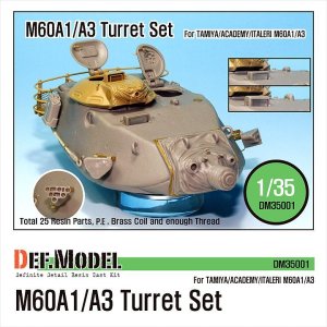 画像1: DEF.MODEL[DM35001]M60A1/A3 ターレットセット（タミヤ/アカデミー/イタレリ用） (1)