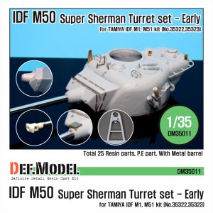 画像1: DEF.MODEL[DM35011]IDF M50 スーパーシャーマン 初期型ターレットコンバージョンセット (1)