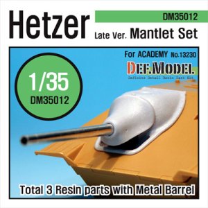 画像1: DEF.MODEL[DM35012]ヘッツァー 後期型防盾セット（アカデミー用） (1)