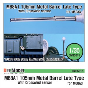 画像1: DEF.MODEL[DM35015A]M60A3用 105mm砲身 後期型 (1)