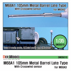 画像1: DEF.MODEL[DM35015A]M68A1用 105mm砲身 後期型 (1)