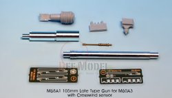 画像2: DEF.MODEL[DM35015A]M68A1用 105mm砲身 後期型