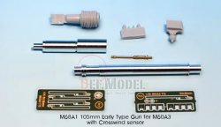 画像2: DEF.MODEL[DM35016A]M68A1用  105mm砲身 前期型