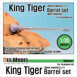画像1: DEF.MODEL[DM35021]キングタイガー 砲身&マントレット（アカデミー用） (1)