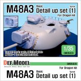 DEF.MODEL[DM35029]M48A3 パットン ディテールアップセット（ドラゴン用）