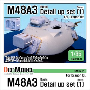 画像1: DEF.MODEL[DM35029]M48A3 パットン ディテールアップセット（ドラゴン用） (1)