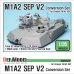 画像1: DEF.MODEL[DM35030]M1A2 エイブラムス SEP V2 改造セット（ドラゴン用） (1)