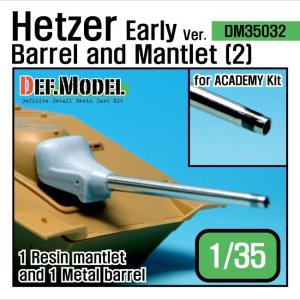 画像1: DEF.MODEL[DM35032]ヘッツァー 初期型 砲身&防盾セット 2（アカデミー用） (1)