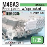 DEF.MODEL[DM35034]M48A3 リヤパネル/ スポロケットパーツセット（ドラゴンM48A3用）