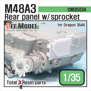 画像1: DEF.MODEL[DM35034]M48A3 リヤパネル/ スポロケットパーツセット（ドラゴンM48A3用） (1)