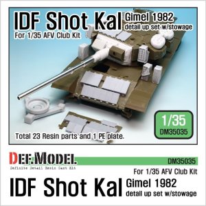 画像1: DEF.MODEL[DM35035]IDF ショット カル ギメル 1982 基本セット/ 積荷（AFVクラブ用） (1)