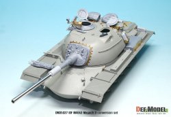 画像3: DEF.MODEL[DM35037]IDF マガフ3 105mm コンバージョンセット積荷付き（ドラゴンM48A3用）