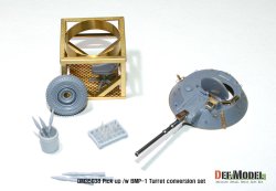 画像3: DEF.MODEL[DM35038]テクニカル ピック アップ/BMP砲身 コンバージョンセット（モンモデルVS004/005用）