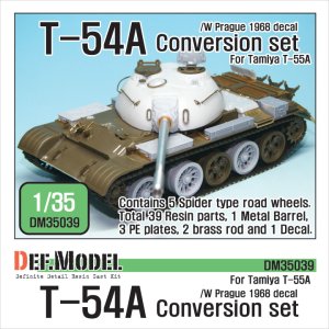 画像1: DEF.MODEL[DM35039]T-54A コンバージョンセット（タミヤT-55A用） (1)