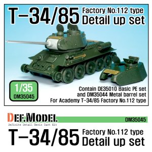 画像1: DEF.MODEL[DM35045]T-34/85 Fac.No112 ディテールアップセットDM35044+DE35010　（アカデミー用） (1)