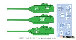 画像3: DEF.MODEL[DM35047]T-34/85 D-5T砲塔コンバージョンセット　後期（アカデミーT-34/85）