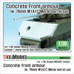 画像1: DEF.MODEL[DM35052]1/35 WWII米 M4A3E2 ジャンボ コンクリートアーマー M1A1C金属砲身付き(アスカ用)