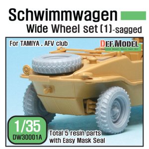 画像1: DEF.MODEL[DW30001A]シュビムワーゲン ワイドタイヤ コンチネンタル 自重変形タイヤ（タミヤ/AFVクラブ用） (1)