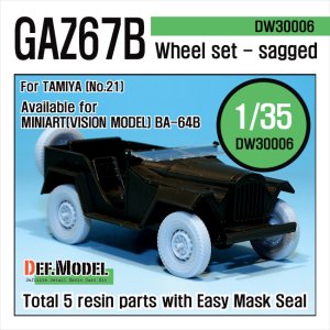 画像1: DEF.MODEL[DW30006]GAZ67B フィールドカー 自重変形タイヤ（タミヤ用） (1)