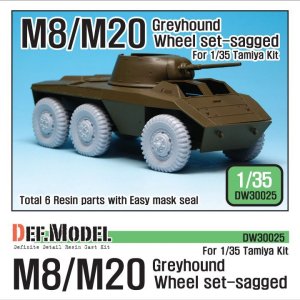 画像1: DEF.MODEL[DW30025]WW2 米 M8/M20 グレイハウンド 自重変形タイヤセット（タミヤ用） (1)