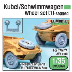 画像1: DEF.MODEL[DW30028]キューベル/シュビムワーゲン　ホイールセット（タミヤ、AFVクラブ用）
