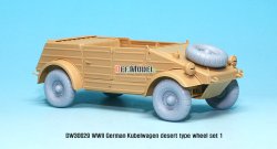 画像3: DEF.MODEL[DW30029]キューベルワーゲン　デザートホイールセット 1（タミヤ用）