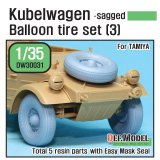 DEF.MODEL[DW30031]キューゲルワーゲン　デザートホイールセット 3（タミヤ用）