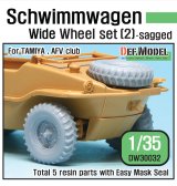 DEF.MODEL[DW30032]WW2 独 シュビムワーゲン ワイドホイールセット 2（タミヤ/AFVクラブ用）
