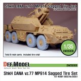 DEF.MODEL[DW35006]ShkH ダナ vz.77 MP914 自重変形タイヤ（ホビーボス用）