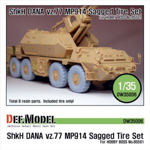 画像1: DEF.MODEL[DW35006]ShkH ダナ vz.77 MP914 自重変形タイヤ（ホビーボス用） (1)