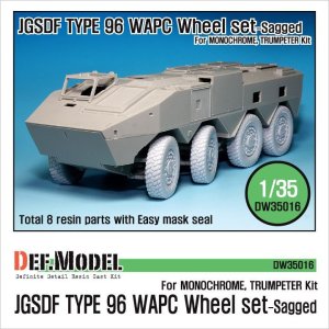 画像1: DEF.MODEL[DW35016]陸上自衛隊 96式装輪装甲車 自重変形タイヤ（トランぺッター用） (1)
