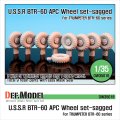 DEF.MODEL[DW35018]BTR-60 APC 自重変形タイヤ（トランぺッター用）