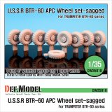 DEF.MODEL[DW35018]BTR-60 APC 自重変形タイヤ（トランぺッター用）