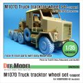 DEF.MODEL[DW35030]M1070 トレーラーヘッド 自重変形タイヤ（ホビーボス用）