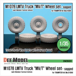 画像1: DEF.MODEL[DW35031]M1078 MV/T 自重変形タイヤ（トランぺッター用） (1)